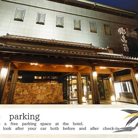 Ryokan Asukasou At The Entrancne Of Nara Park Hotel Exterior photo