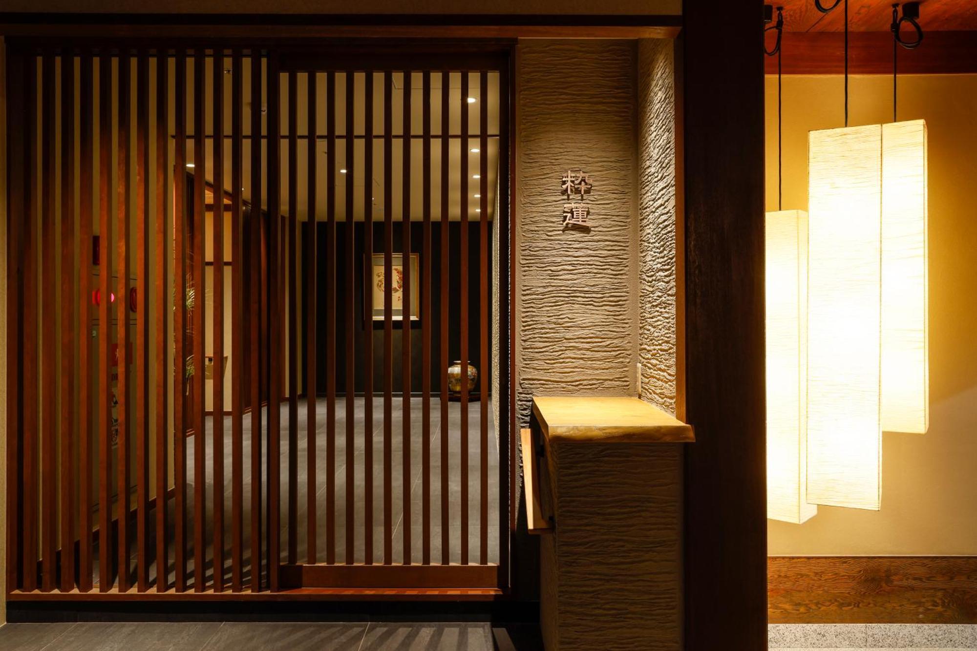 Ryokan Asukasou At The Entrancne Of Nara Park Hotel Exterior photo