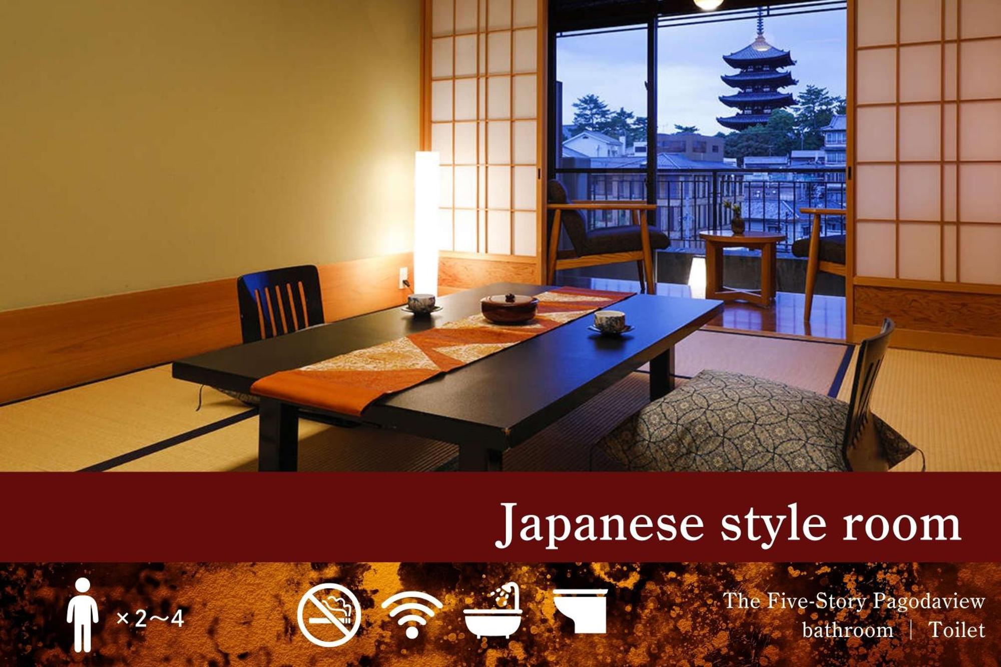 Ryokan Asukasou At The Entrancne Of Nara Park Hotel Exterior photo