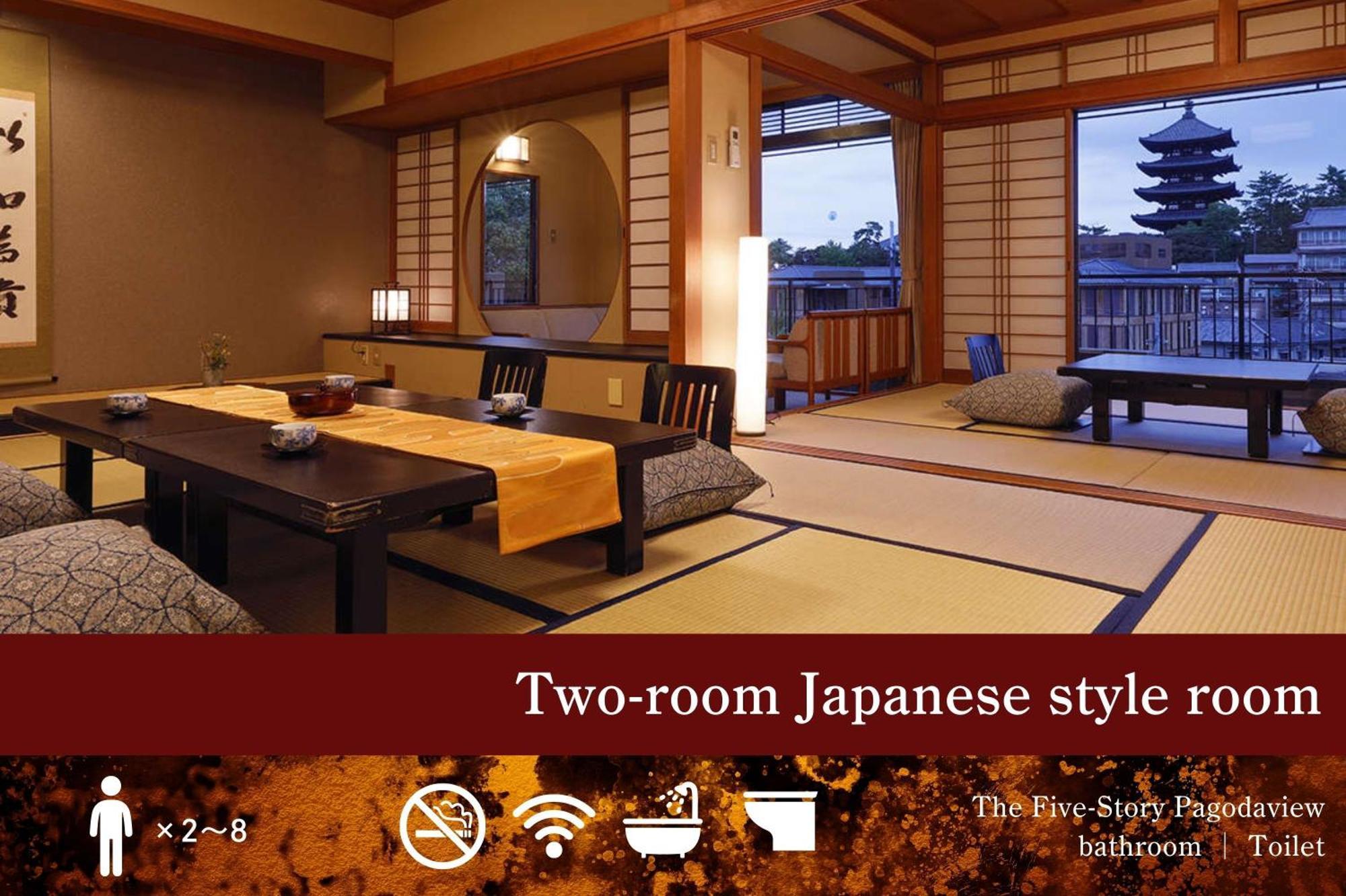 Ryokan Asukasou At The Entrancne Of Nara Park Hotel Exterior photo