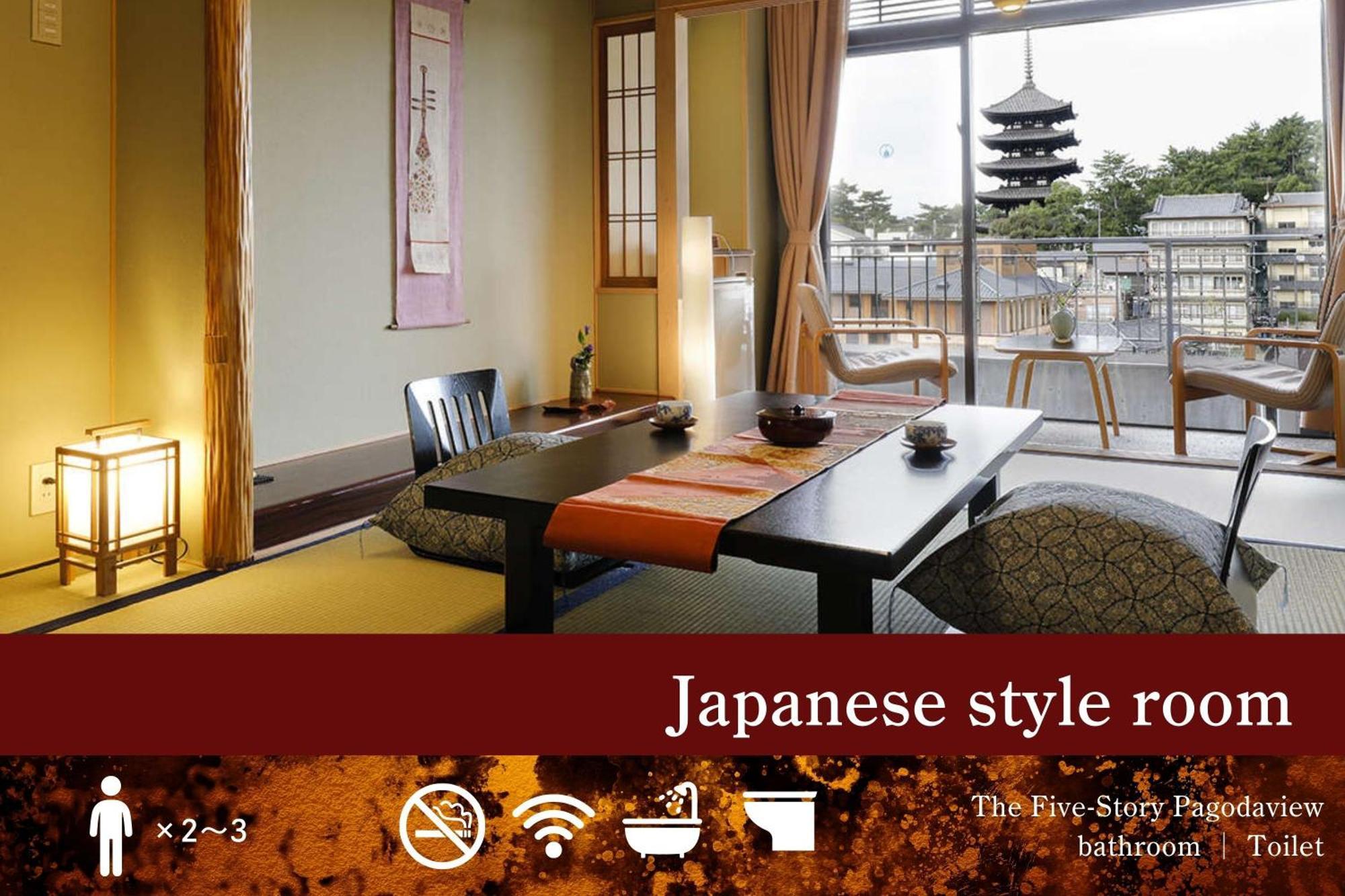 Ryokan Asukasou At The Entrancne Of Nara Park Hotel Exterior photo