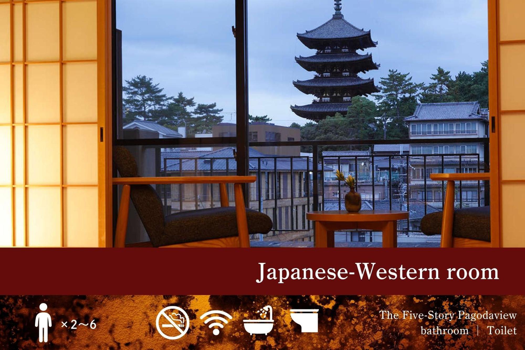 Ryokan Asukasou At The Entrancne Of Nara Park Hotel Exterior photo