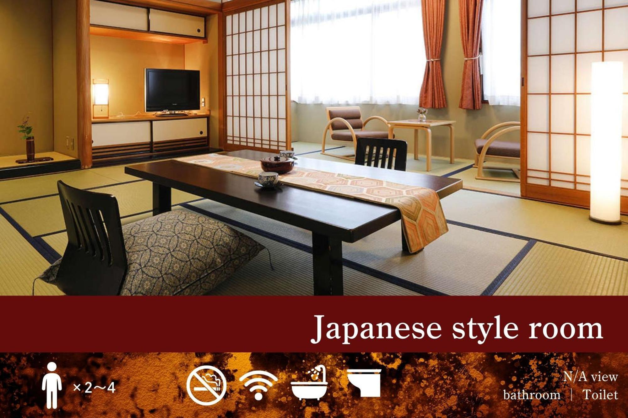 Ryokan Asukasou At The Entrancne Of Nara Park Hotel Exterior photo