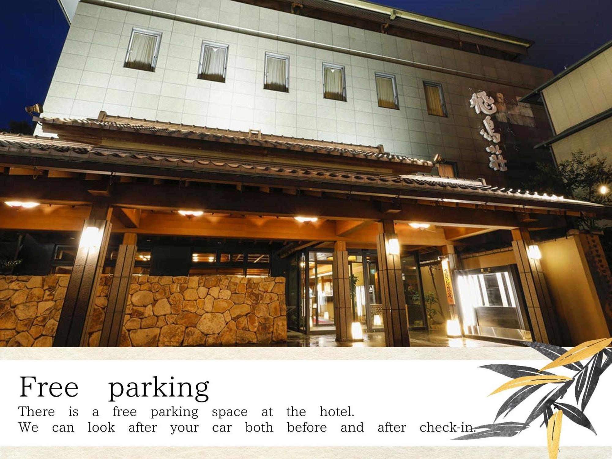 Ryokan Asukasou At The Entrancne Of Nara Park Hotel Exterior photo